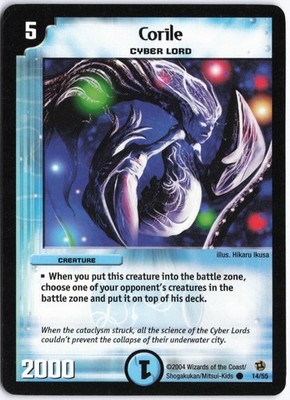 Duel Masters - Corile 14/55 - Regular