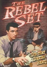 THE REBEL SET NEW DVD