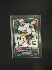 2023-24 Upper Deck Engrained Mark Stone Synthesis #S-17 - Golden Knights