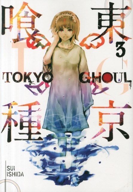 Tokyo Ghoul, Vol. 3 by Sui Ishida (Paperback Book)