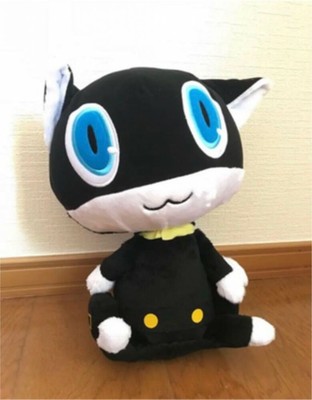 persona 5 morgana plush amazon