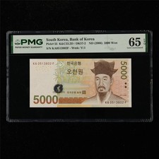 2006 South Korea Bank of Korea 5000 Won Pick#55 PMG 65 EPQ Gem UNC 01