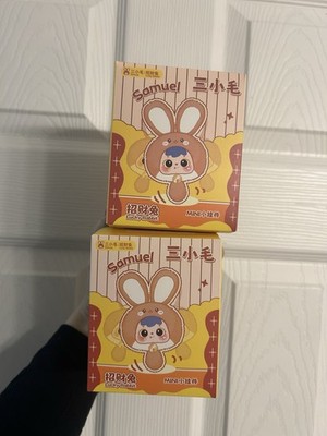 Samuel Mini Lucky Rabbit Blind Box NEW Sealed (TWO)