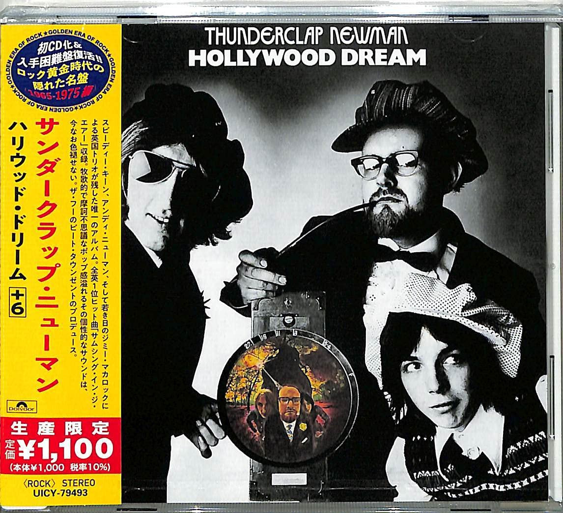 Thunderclap Newman - Hollywood Dream with Bonus Track From Japan CD 18tracks