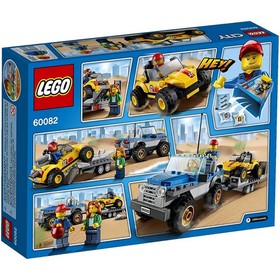 LEGO [City] - Dune Buggy Trailer Building Set - Beach Series (60082)