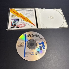 LADY PHANTOM PC Engine SCD US SELLER