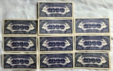 10 Philippines 1000 Pesos PU WWII Japanese Invasion Money 