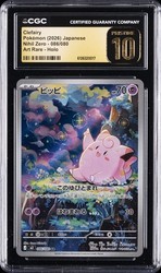 Clefairy 086/080 M3: Nihil Zero Art Rare