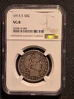 1915-S BARBER HALF DOLLAR Certified NGC VG8 "Excellent Coin "