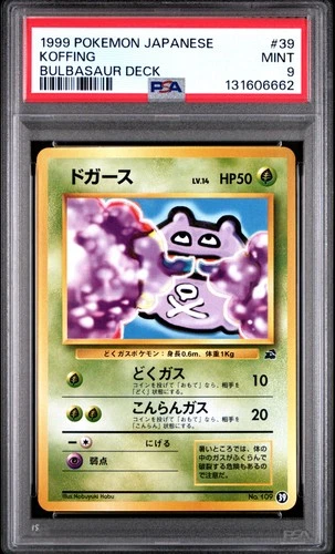 1999 POKEMON JPN BULBASAUR DECK #39 KOFFING PSA 9