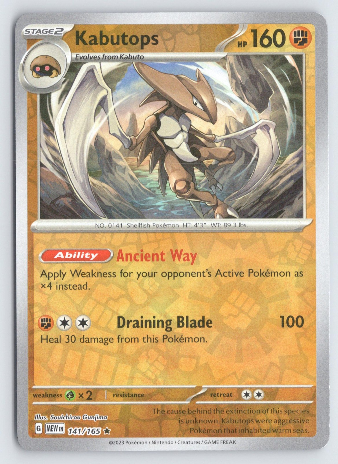 Kabutops 141/165 Pokemon 151 Reverse Holo Rare Near Mint