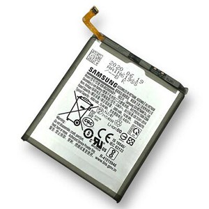 Original Samsung Galaxy S20 Akku Batterie - EB-BG980ABY - GH82-22122A