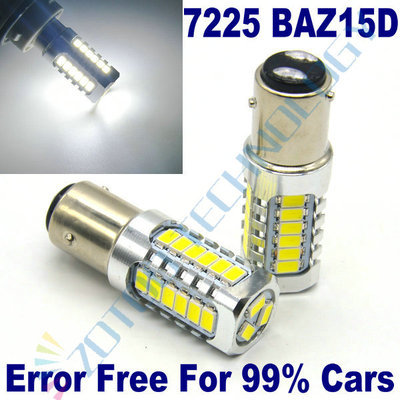 2x15W 7225 BAZ15D 27LEDs Stop Brake Tail Lamp Light Bulb P21/4W White ERROR FREE