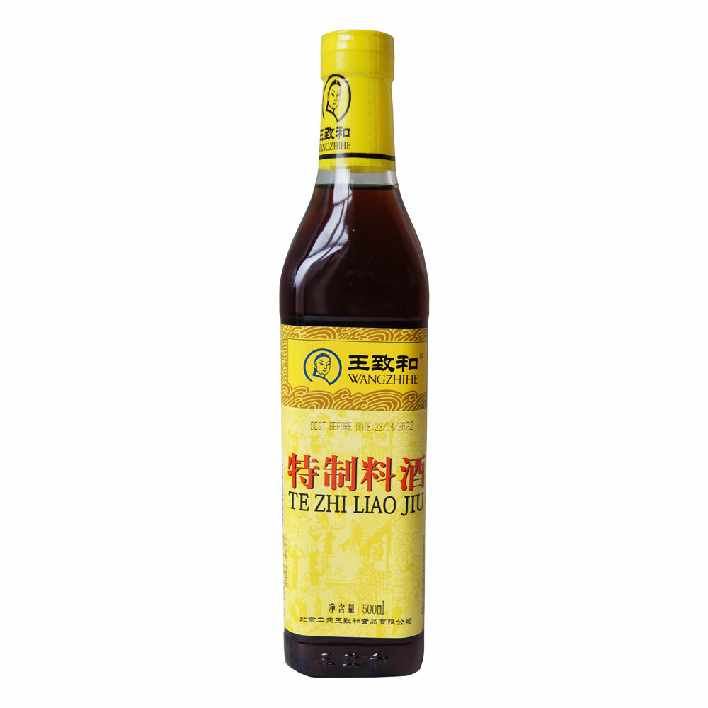 Wangzhihe Chinese Cooking Wine (Original) - 500ml | eBay