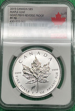 Canadian Maple Leaf Proof 2015 Silver Bullion Coins for sale | eBay