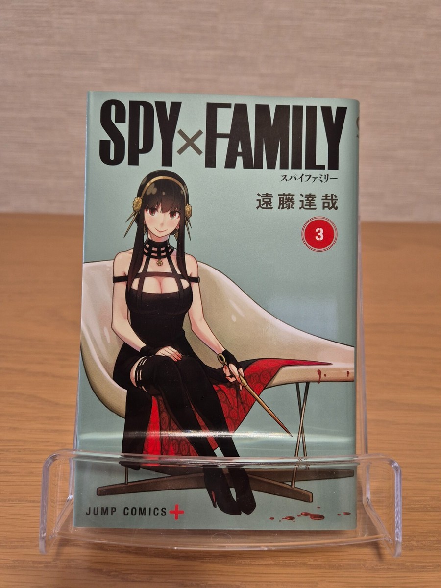 SPY×FAMILY Complete set (1 - 14) + Bonus, Manga Jump Comics