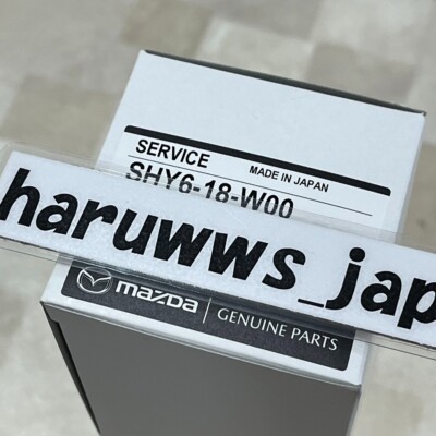 OEM Mazda CX-5 Diesel Exhaust Gas Pressure Sensor SHY6-18-W00