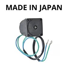 MOTORE TRIM SUZUKI 38100-92J10 38100-93J01 38100-96J00 38100-96J12 Made in Japan