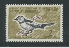 NEW HEBRIDES, FRENCH # 121 BIRDS, FLYCATCHER