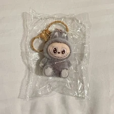 Popular Figure Keychain Flocking Mini Cute Charm