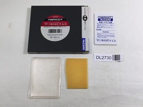 DL2730 Ordyne BOXED PC Engine Japan