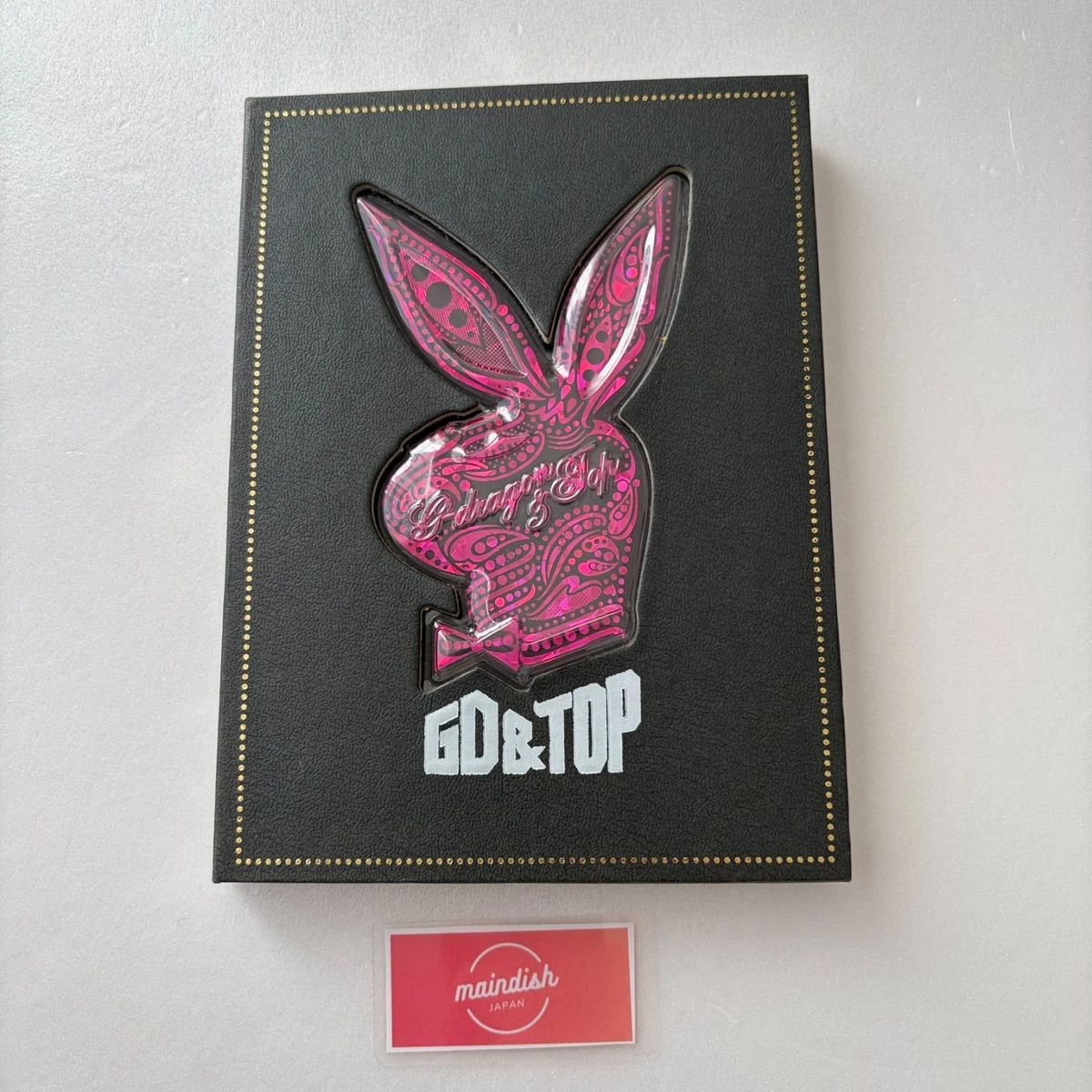 Las mejores ofertas en G-Dragon Álbum CD de Música | eBay