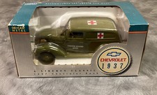 Liberty Classics 1937 Chevrolet US Army Medic Ambulance Bank Diecast