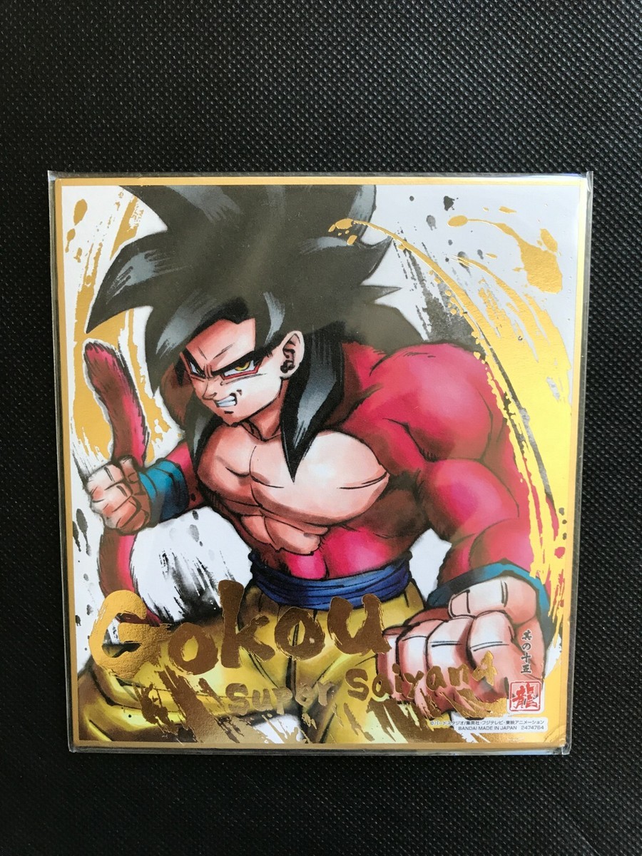 Shikishi Dragon Ball Super – Dessin Goku Vs Freezer – Ichibankuji D Award #2