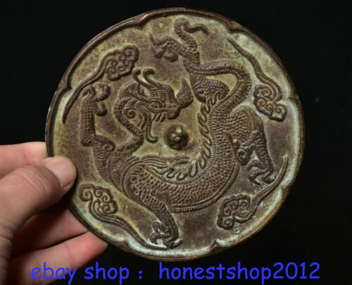 4,6" Stara chińska dynastia z brązu Dragon Beast Okrągły posąg z lustrem miedzianym - Zdjęcie 1 z 6