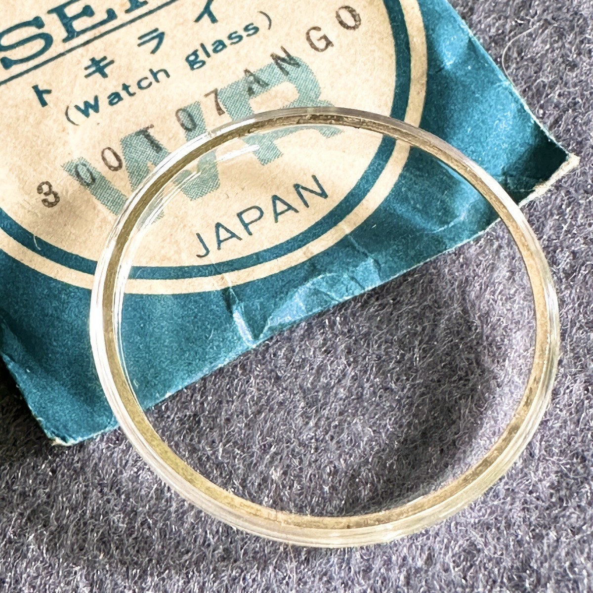 NOS GENUINE CRYSTAL VINTAGE SEIKO 7001 7005 7625 MODELS SEE LIST