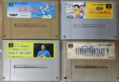 Nintendo Super Famicom Lot of 4 - Final Fantasy V - Dirty - Ecx05