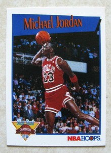 michael jordan slam dunk