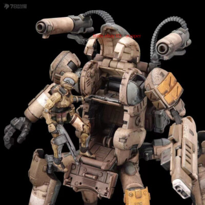 Acid Rain World 1/18 Fav-A84 Scorpion Laurel Laa3s The 88th Saudi