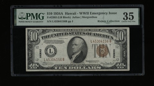 DBR 1934-A $10 FRN Hawaii LB Block Fr. 2303 PMG 35 Serial L45304156B