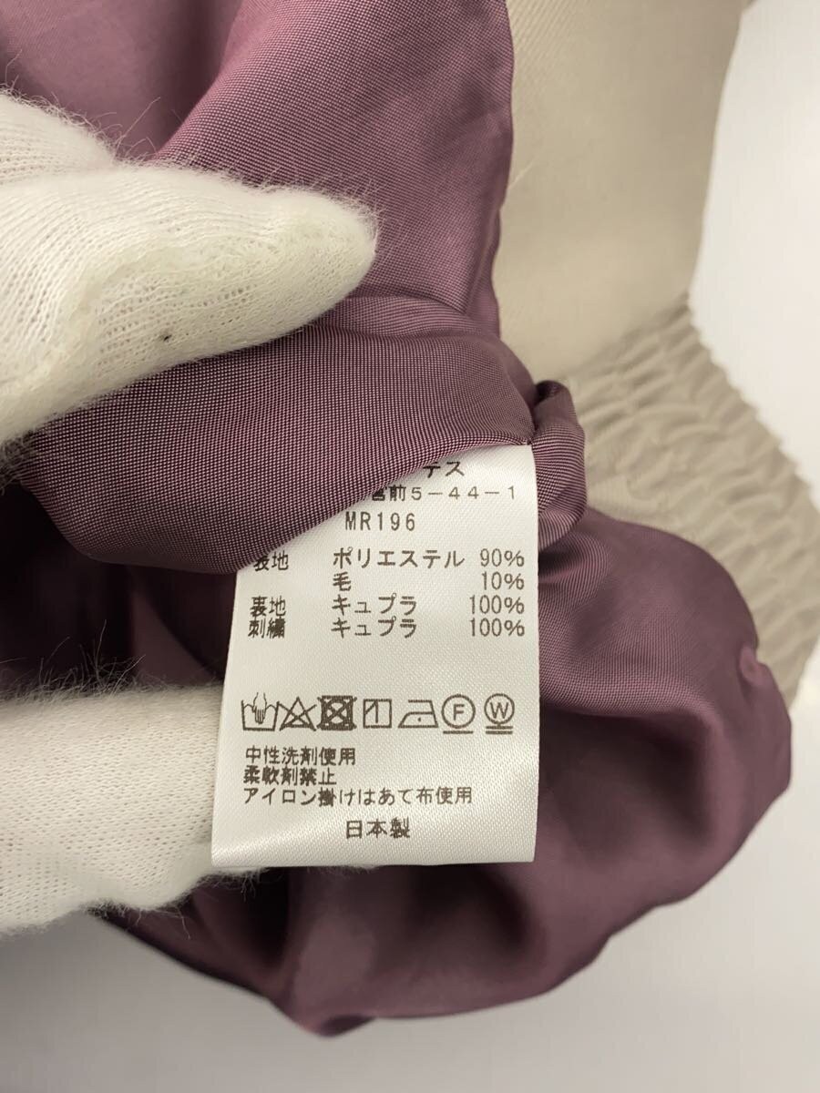 Needles Jacket M Polyester Gray - image 4