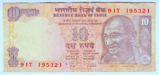 2009 India 10 Rupees 195321 Paper Money Banknotes Currency