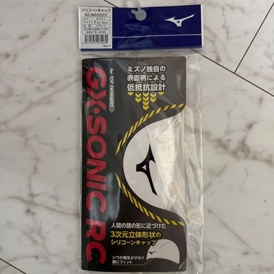 MIZUNO GX SONIC RC Tapa Silicona para Carrera Tipo F 50-59cm Blanco N2JWA50201 Japón - Imagen 1 de 2