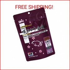 Hikari Saki Fancy Goldfish Fish Food for Premium Grade or Fancy Goldfish, 7 oz.