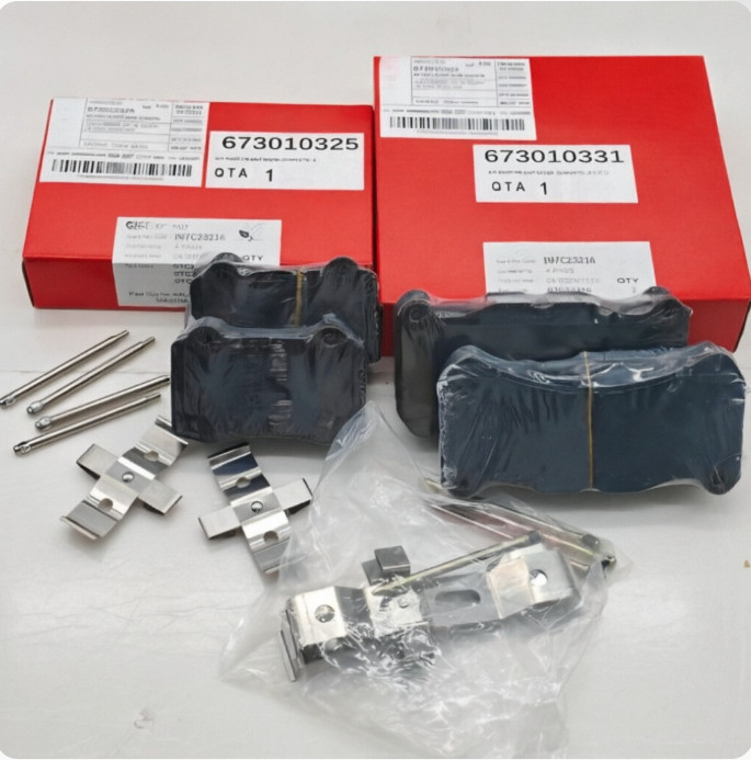 Maserati Ghibli 2014-2019 FRONT Brake pad P/N 673010325