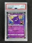 2020 Pokemon Japanese Swsh Gengar-Holo #071/190 Shiny Star V PSA 10 GEM MT