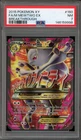 Pokemon M Mewtwo EX XY Breakthrough Full Art #160 PSA 7