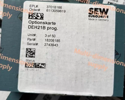 1PCS NEW DEH21B PROG. VIA DHL/UPS #SKY