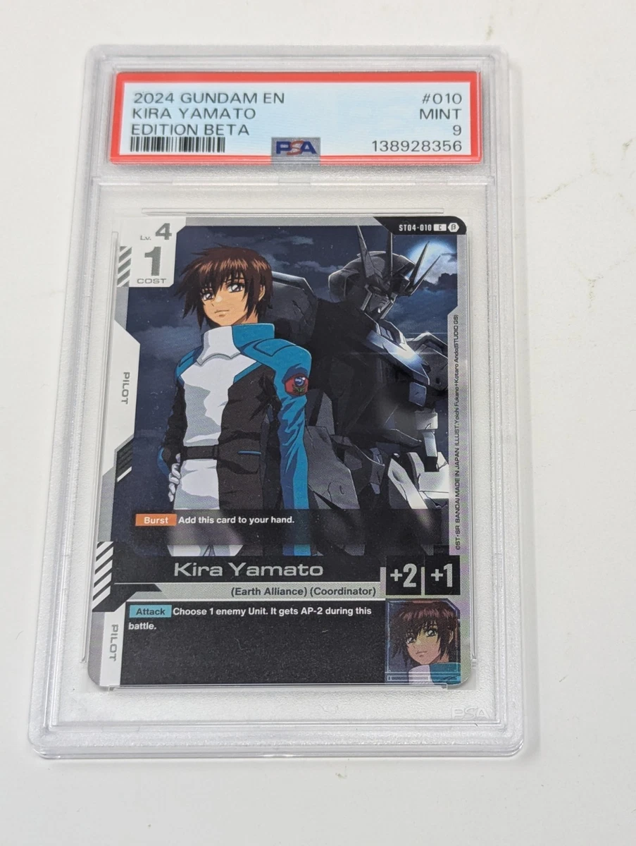 kira yamato products for sale | eBay