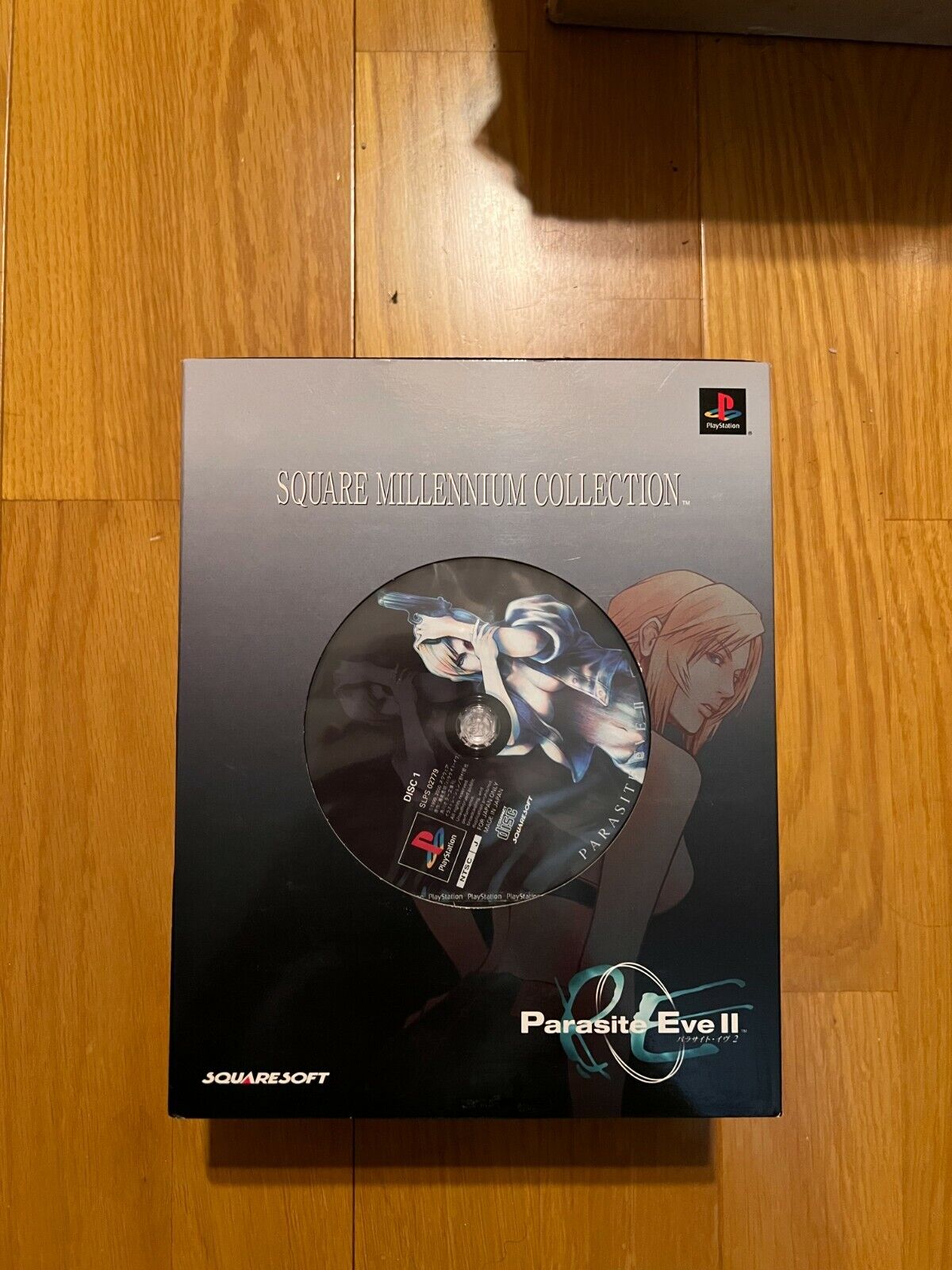 Parasite Eve II (PlayStation) · RetroAchievements