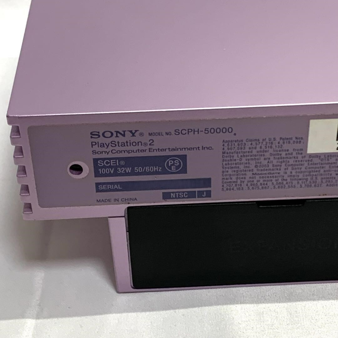 Tested Sony PlayStation 2 PS2 Sakura Pink SCPH-50000 NTSC-J Tested Sony PlayStation 2 PS2 Sakura Pink SCPH-50000 NTSC-J