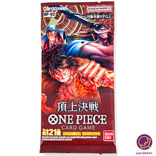 one piece card game paramount war booster box Booster Pack Prices | One Piece Paramount War
