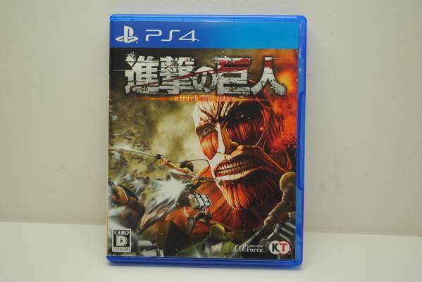  Shingeki no Kyojin 2 Attack on Titan NINTENDO SWITCH JAPANESE  IMPORT REGION FREE : Video Games