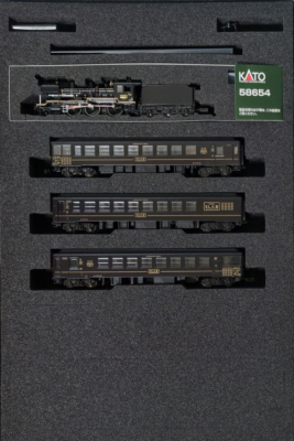 KATO 10-1727 N Gauge 58654+50 Series SL Hitokichi 4-Car Set