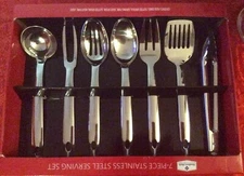 Member's Mark 7-Piece Stainless Steel Buffet Utensil Serving Set