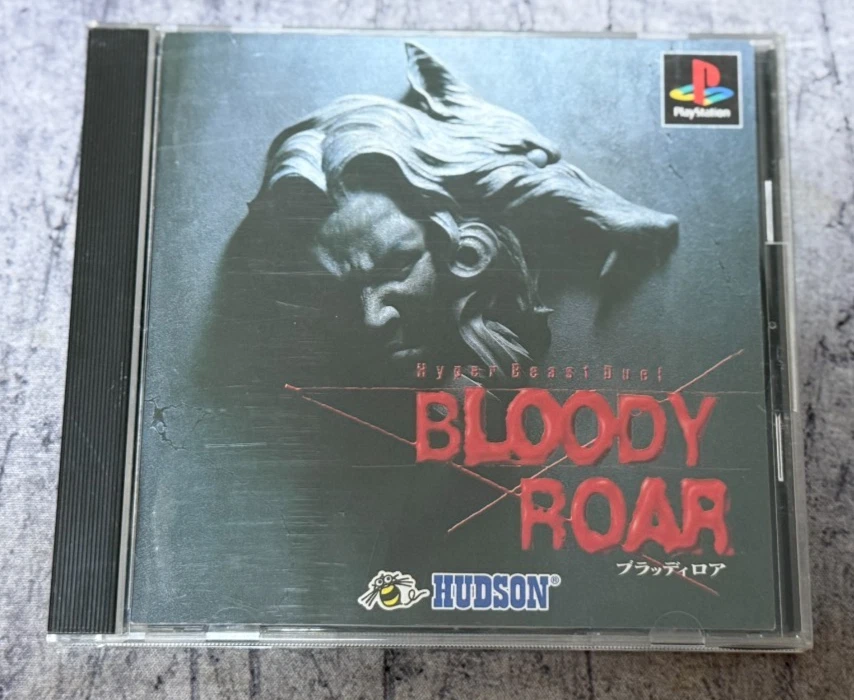 Preços baixos em Bloody Roar NTSC-J (Japão) Video Games | eBay